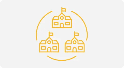 学校間データ連携機能